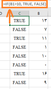 استفاده از تابع if در اکسل برای نشان دادن TRUE یا FALSE